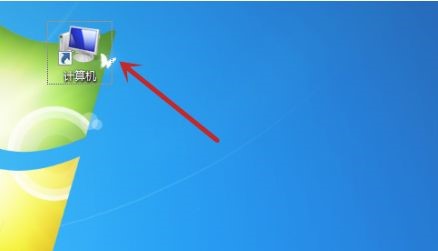 win7电脑格式化的方法