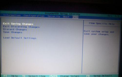 Win7系统用360安全卫士恢复出厂设置的方法