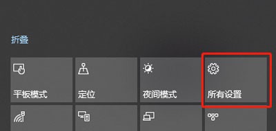 2022年8月win10永久免费激活神key