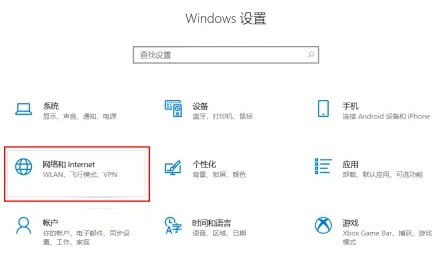 2022年8月win10企业版最新免费激活码大全