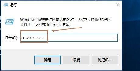 win10蓝牙支持服务启动方法介绍