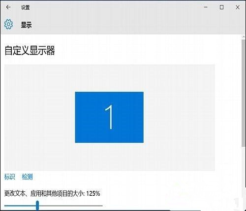 win10 edge图标变成白色的解决方法