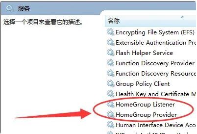 2022年7月win10专业版最新免费激活秘钥大全