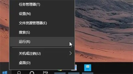 win10更改用户名找不到本地用户的解决方法