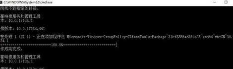 2022年6月win10家庭版永久激活密钥神key