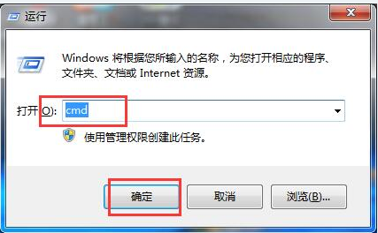 Win10系统不能读取SD卡的解决方法