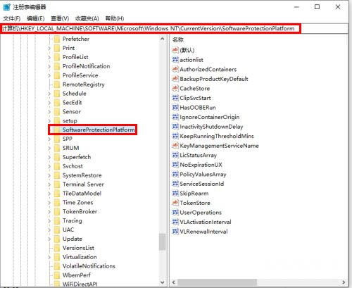 2022年5月win10最新永久激活码大全