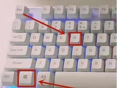 Win10去除桌面图标盾牌的方法