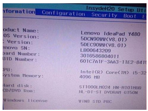 Win10重装系统黑屏进不去界面的解决方法