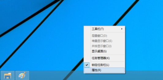 win10操作界面切换成win7的方法