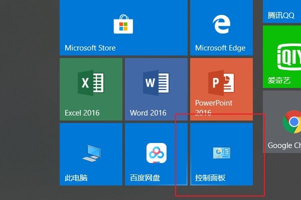 Win10通用音频驱动程序未检测的解决办法