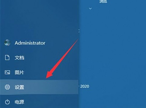 Win10自动播放关闭方法