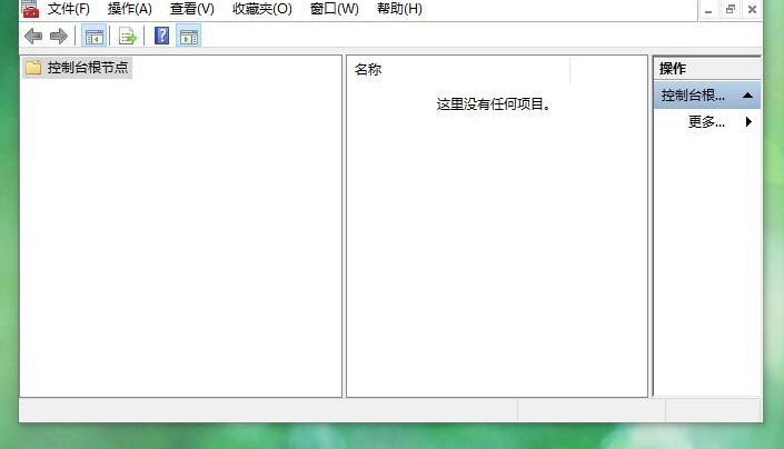 win7忘记开机密码怎么办