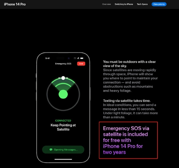 苹果将推出iOS 16.1.1解决WiFi断连:iPhone 14卫星通信或正式上线
