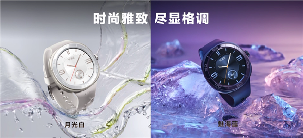 首款可拆卸智能机芯!华为WATCH GT Cyber今晚首销: 1288元起