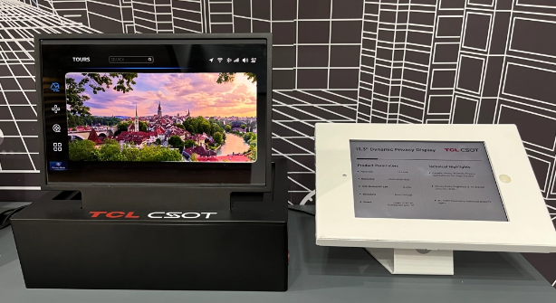 TCL 华星发布多款车载显示产品:主动防窥、多屏互联、超大尺寸、疲劳检测...