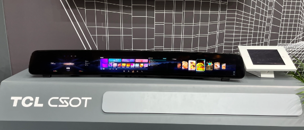 TCL 华星发布多款车载显示产品:主动防窥、多屏互联、超大尺寸、疲劳检测...