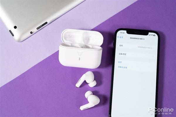 200元耳机降噪效果比肩2000元!贝壳王子MO3 2代上手:同价位天花板