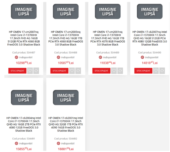 多款惠普暗影精灵 17 游戏本曝光:最高配备英特尔酷睿 i7-13700HX + RTX 4090