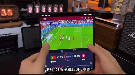 2K巨幕,折叠无忧,看世界杯还得是vivo X Fold+