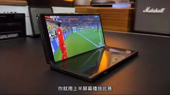 2K巨幕,折叠无忧,看世界杯还得是vivo X Fold+