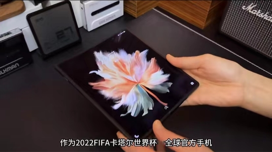 2K巨幕,折叠无忧,看世界杯还得是vivo X Fold+