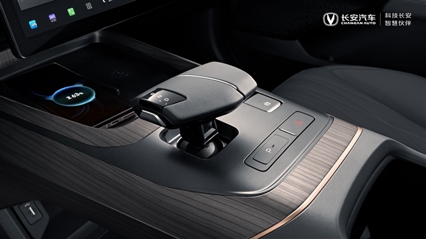 自主品牌颜值最高 长安逸达/VIIA概念车全球首发:看了都想买