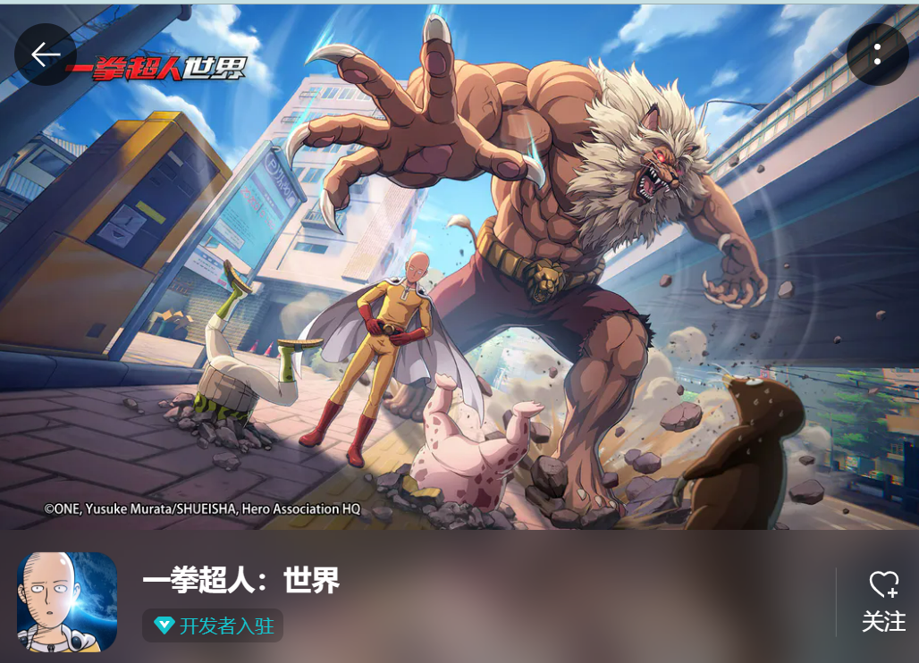 完美世界业绩预告:2022年净利同比增超268%,《幻塔》为最大功臣