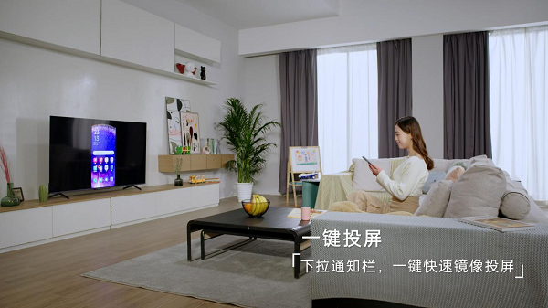 OPPO携手创维电视,共建潘塔纳尔开放生态的美好未来
