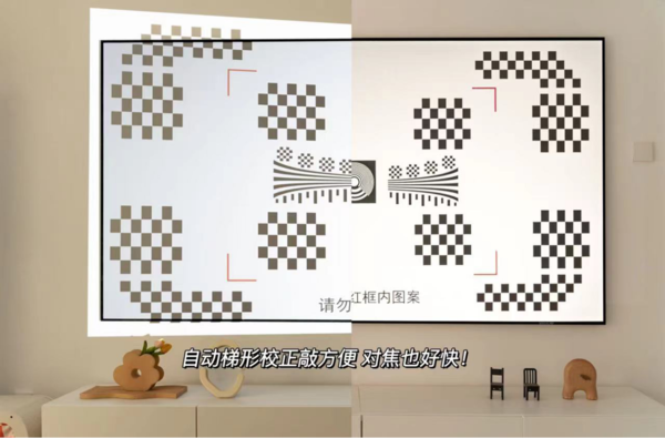 3000元投影仪怎么选?当贝、极米、坚果、米家投影仪哪个品牌好?