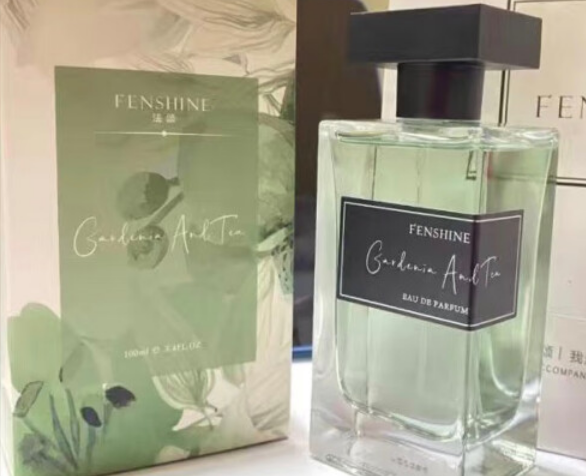 情人节应该送什么礼物,哈趣投影仪法颂香水等2023值得看