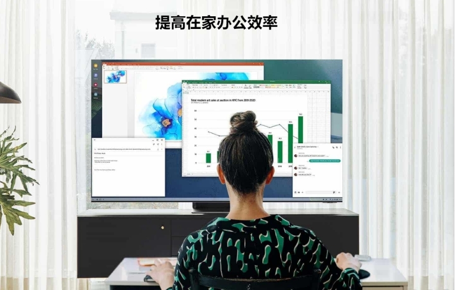 如何用三星NEO QLED 8K的方式说“缓缓再上班”?