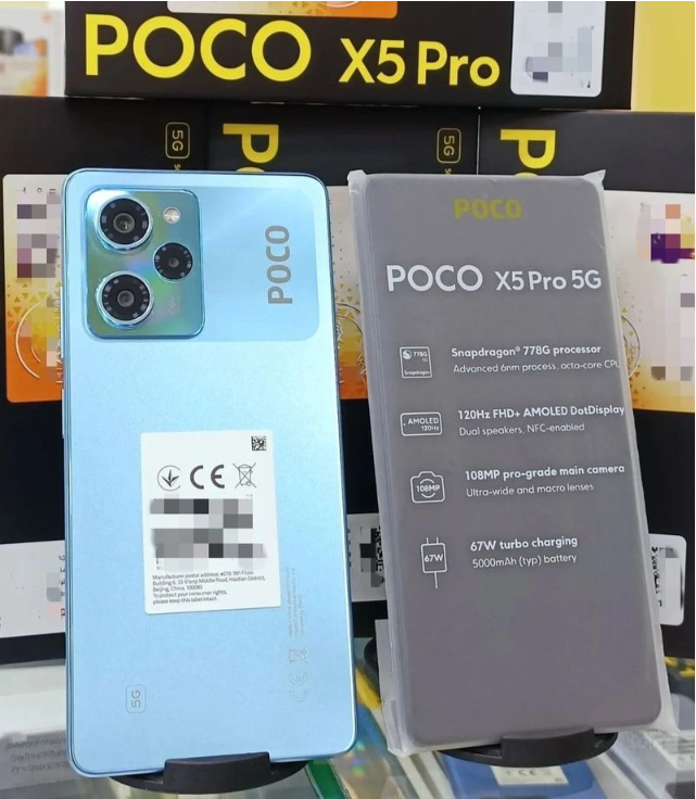 小米 POCO X5 / X5 Pro 真机照片曝光,将于 2 月 6 日在印度发布
