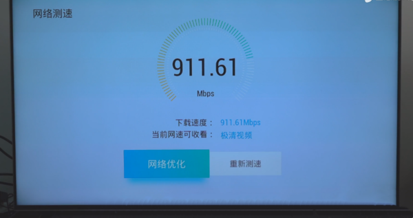 2023年电视盒子怎么选?当贝MAX1最值得买的电视盒子