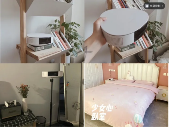 2023年投影仪怎么选?哪一款更适合你,保姆级攻略‖(科普+推荐)