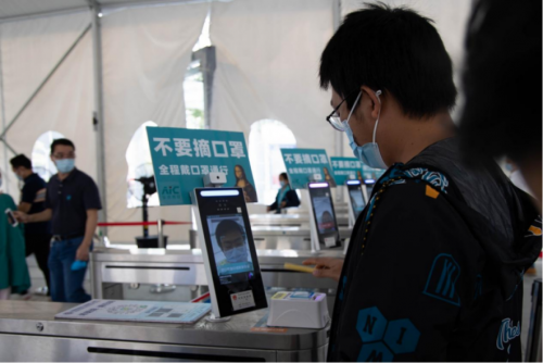 北京大数据技能大赛落幕,亚略特和航诺智信联队作品荣获特等奖