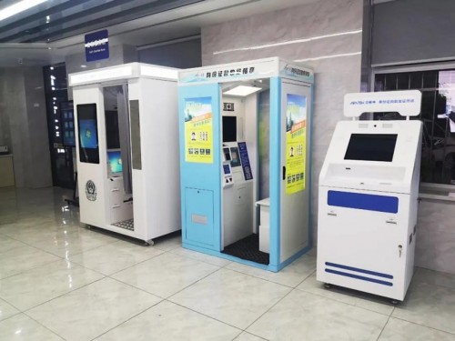 智慧政务跑出便民利民新速度,亚略特智慧机器多省市落地