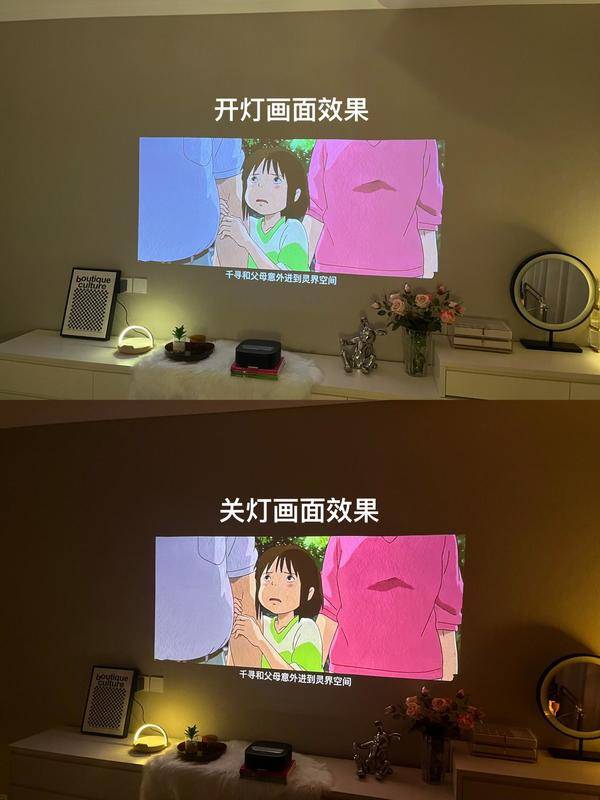 2023年投影仪新品推荐!家用超短焦激光投影仪首选当贝U1