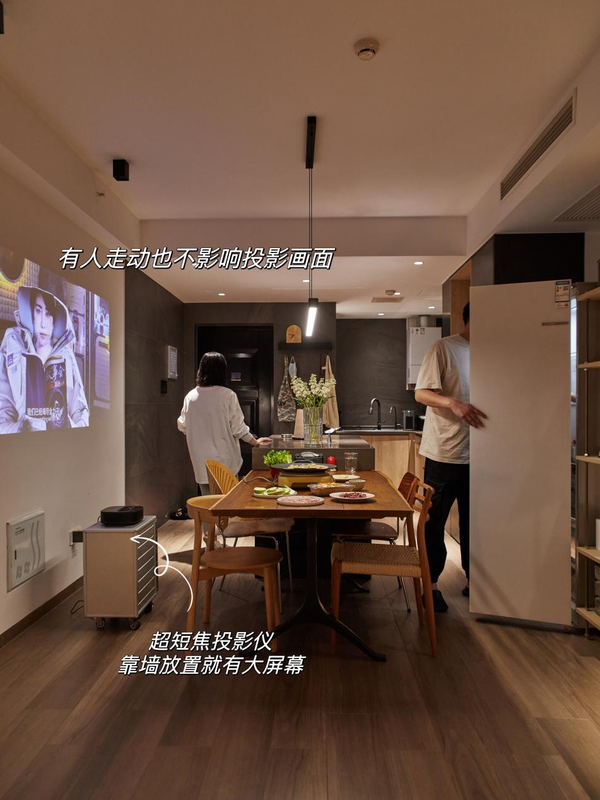 2023年投影仪新品推荐!家用超短焦激光投影仪首选当贝U1