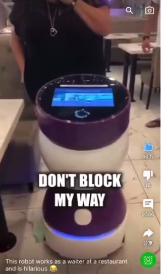 “内外兼修?”,看擎朗智能如何彰显硬核实力