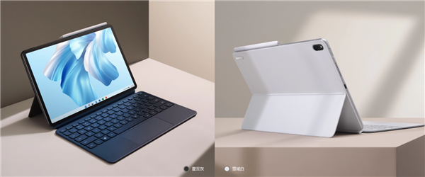 3999元起 华为MateBook E GO 2023款首销:2.5K高刷屏