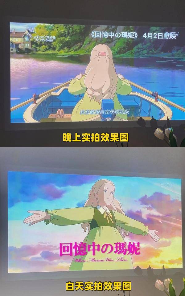 2023卧室投影仪什么牌子好?公认最值得入手的就是这款