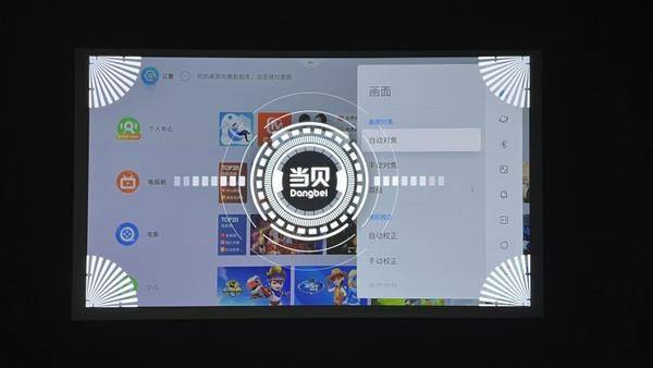 2023卧室投影仪什么牌子好?公认最值得入手的就是这款