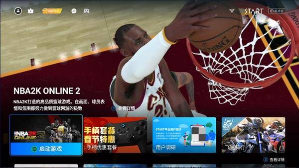 2023卧室投影仪什么牌子好?公认最值得入手的就是这款