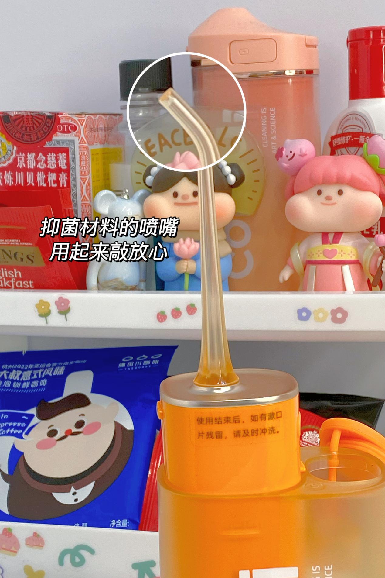 Coficoli可菲可丽洁白冲牙器,4大喷嘴+5种模式,牙齿护理面面俱到