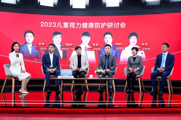 首创第二代类纸屏护眼黑科技,小度光学护眼学习平板重磅发布