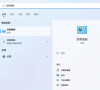 Win7提示0x80070035找不到网络路径怎么解决