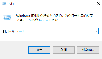 Win7任务管理器无法结束进程怎么办