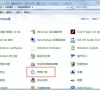 Win7怎么禁用Ctrl+Alt+delete快捷键