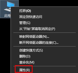 Win10怎么设置最佳性能